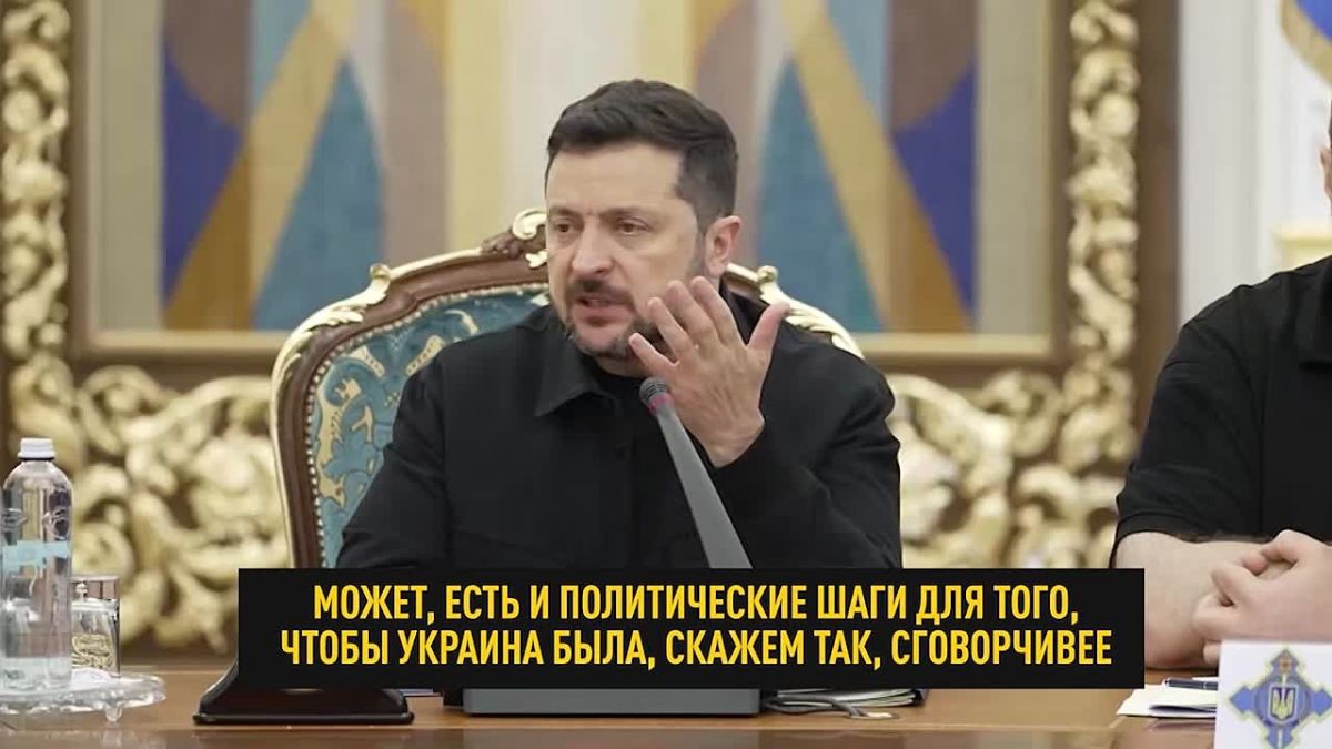 Западные партнёры «зажали» для украинцев ракеты