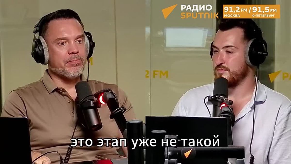 Сколько времени понадобится, чтобы отношения с украинцами вновь нормализовались, объяснил Руслан Осташко