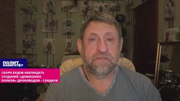 ����� ����� ��������� �������� ��������� ������ ���������� � �������