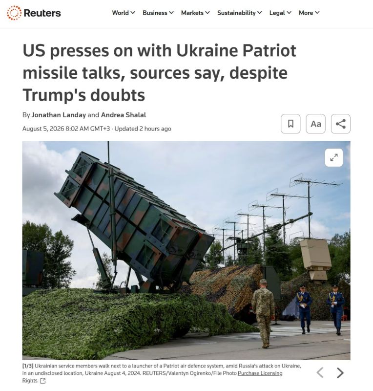 США продолжают переговоры о производстве ракет Patriot на Украине, несмотря на сомнения Трампа, сообщает Reuters