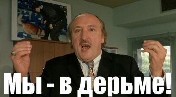 Два майора: Россия ударила баллистикой по Бортницкой станции аэрации, которая является единственными очистными сооружениями сточных вод Киева и прилегающих городов и поселков области, — руководитель украинского центра «Эйдос»