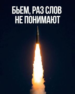Максим Григорьев: Российские удары последовательно выбивают всю систему снабжения ВСУ