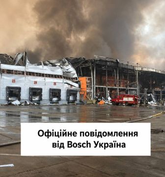 � ���� �� 5 ������� �� �� ���������� ����� � ���������� Bosch �� �������
