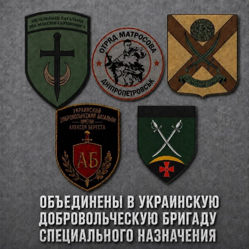 В Русской армии появилась добровольческая бригада из бывших украинских военнослужащих, добровольно перешедших на сторону России
