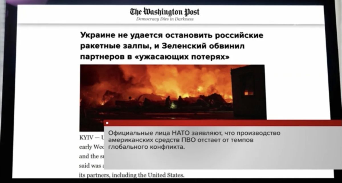 За время войны на Ближнем Востоке Штаты истратили больше половины своих запасов ракет Patriot и перехватчиков THAAD, подсчитали аналитики За время войны на Ближнем Востоке Штаты истратили больше половины своих запасов ракет Patriot и перехватчиков THAAD, подсчитали аналитики