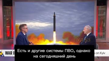 Британский профессор Кларк - призвал ЕС выделить Украине ракеты Patriot или помочь в производстве собственных ракет: