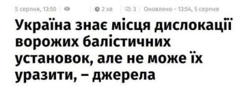� ��� ��������, ��� �� ����� ������� ���� �� ���������� �������� ���������� � ���