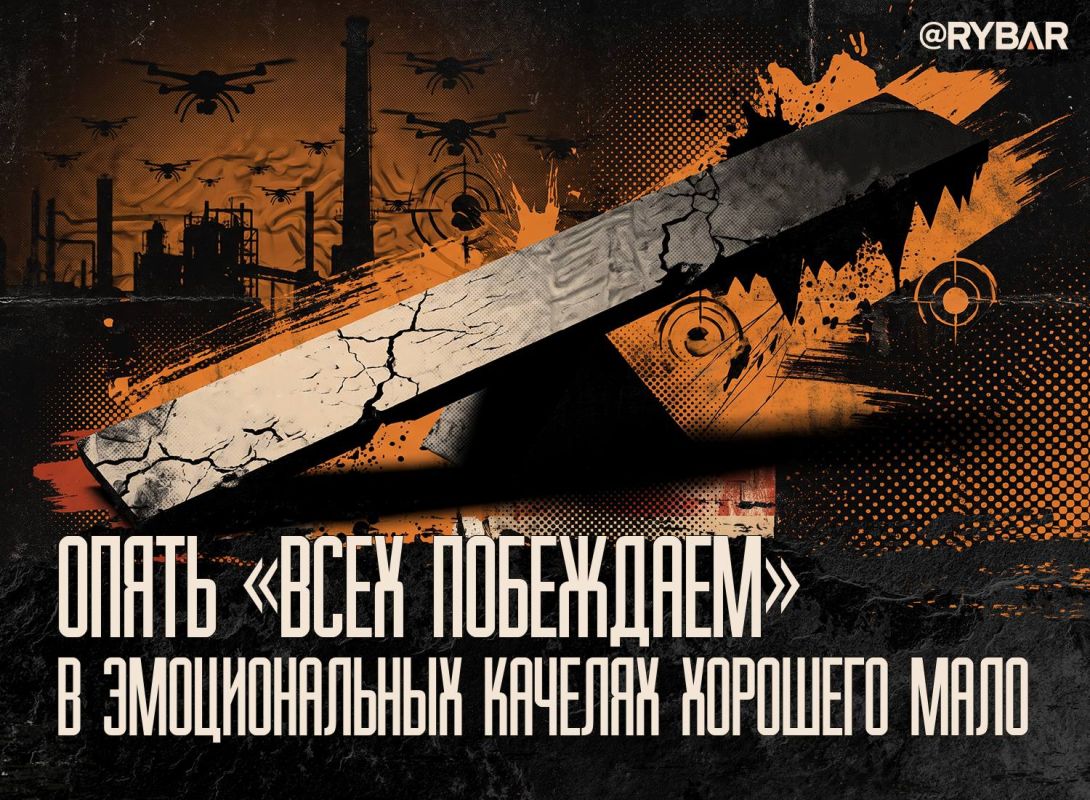 Минус социальный капитал. И вновь об учебе на чужих ошибках