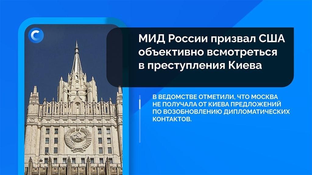 Коротко о событиях, которые вы могли пропустить: