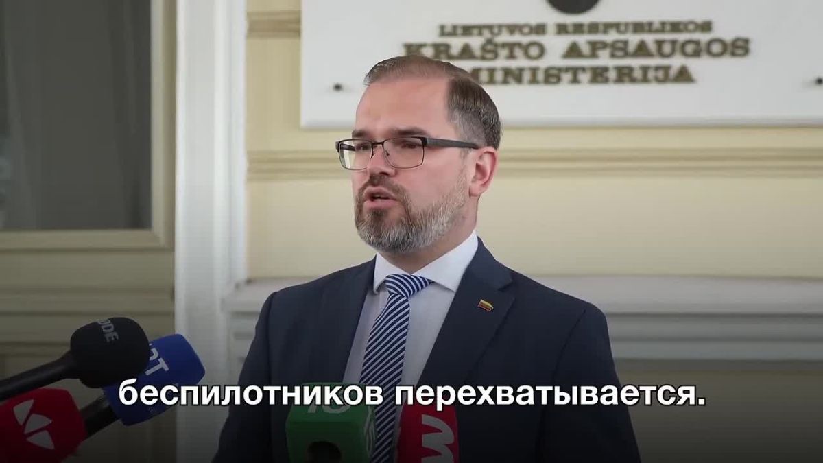 Литва заранее переложила вину за будущие прилеты украинских БПЛА на клятых москалей
