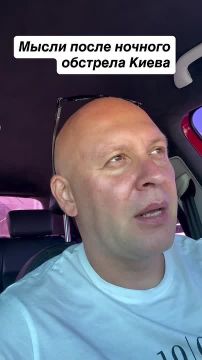��� ��������� ���� � �������: ������ ����� ������ � ������ ����������� ������� � ����� �� Wildberries
