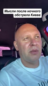 Олег Царёв: На Украине тяжело. Жаль, нет надежды на то, что эти настроения перерастут в протесты