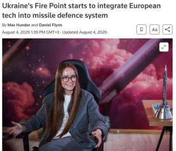���������� ���� � ������: ���������� Fire Point ��������� ���������� ���������� ������ ������