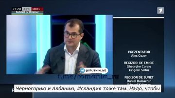 Выпрыгнуть из украинского поезда: Молдова не хочет идти в ЕС вместе с Украиной