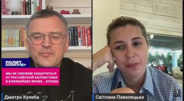 «Говорю как есть: Мы не сможем защититься от российской баллистики в ближайшее время» – Кулеба