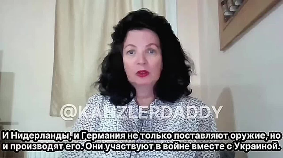 «Большинство дронов, которые сейчас запускают в сторону России, на самом деле производят в Нидерландах