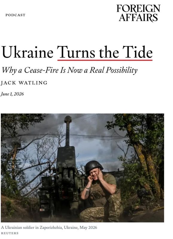 Андрей Медведев: «TURNING THE TIDE»: весь май и июнь западные СМИ разгоняли спущенную методичку, что Украина «переломила ход войны в свою пользу» Андрей Медведев: «TURNING THE TIDE»: весь май и июнь западные СМИ разгоняли спущенную методичку, что Украина «переломила ход войны в свою пользу»