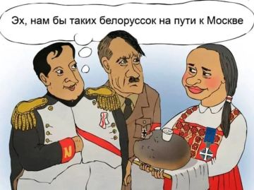����������� ������������ ����������, ���� ���� � ����������