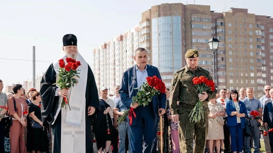 В Курской области встретили вторую годовщину вторжения ВСУ в регион