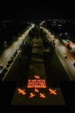 WarGonzo: Два года назад ВСУ вторглись в Курское приграничье