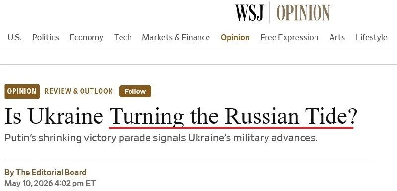 Андрей Медведев: «TURNING THE TIDE»: весь май и июнь западные СМИ разгоняли спущенную методичку, что Украина «переломила ход войны в свою пользу» Андрей Медведев: «TURNING THE TIDE»: весь май и июнь западные СМИ разгоняли спущенную методичку, что Украина «переломила ход войны в свою пользу»