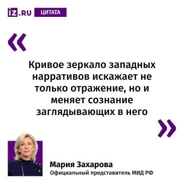 ��� ����� �������� ����������������� ����� ���� �������� ������� �����, ������� � ��������� ������������� �� �������� ���, �� ������ ������