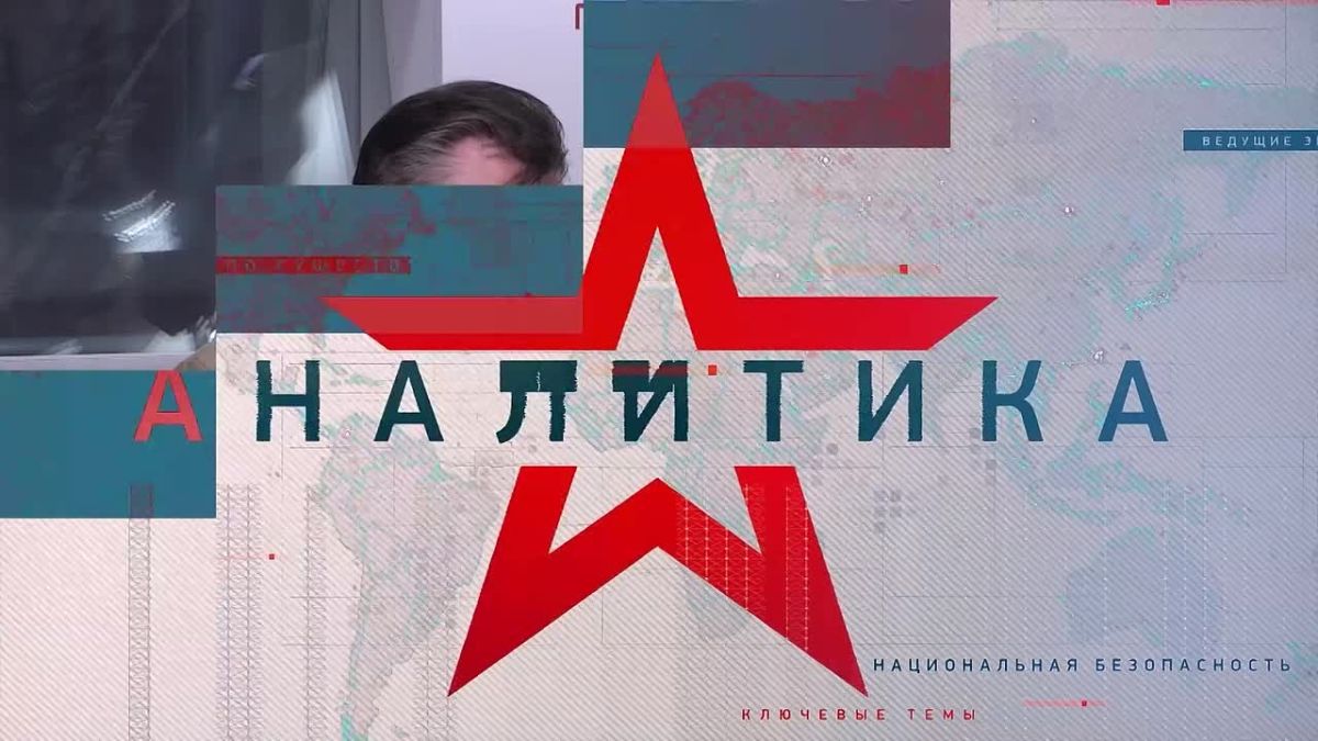 С самого начала специальной военной операции Украина получала оружие и финансирование от 56 стран