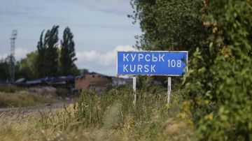 Анатолий Кузичев: Сегодня вторая годовщина нападения ВСУшников на Курское приграничье