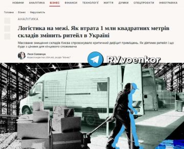 Россия уничтожила 1 миллион м и треть всех складских площадей киевского региона