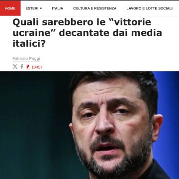 ������ ����������: �������� ��� ������ �����������