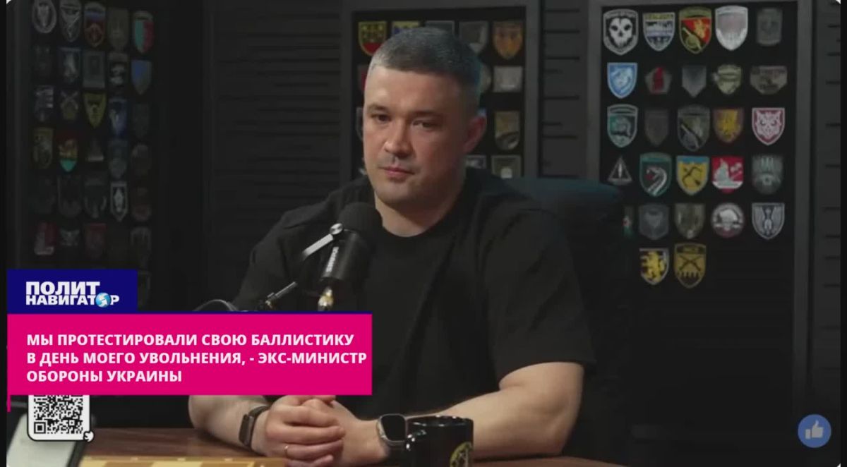 Фёдоров: Россия в неделю выпускает больше ракет, чем мы получаем боеприпасов к Patriot за месяц