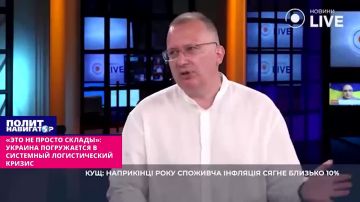 ���� �� ������ �������: ������� ����������� � ��������� ������������� ������