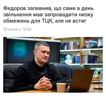 Настало время офигительных историй!