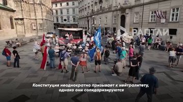 «Если бы Зеленский был готов не присоединяться к ЕС или НАТО, то этой войны на Украине никогда бы не было»: в Вене участники митинга в память о 81-й годовщине атомной бомбардировки Хиросимы выразили протест против...