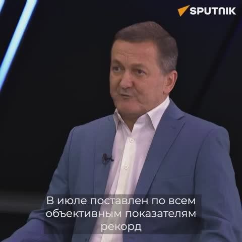 Трехлетний рекорд по продвижению в зоне СВО был побит армией России в июле — ВС РФ заняли более 728 км, заявил
