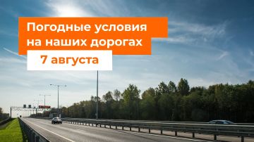 �-1 ����������. � ����� ��� �������