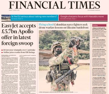 �������� ��������: ��� �� ���� ����� ���������! Financial Times ����� ��������, ��� ������������ ������������ ��������� � ������ �������� �� ������� ��������� � �������� �������
