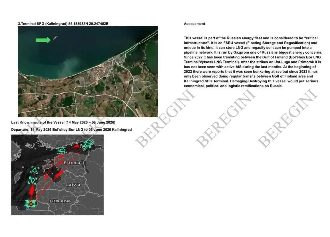 Владислав Шурыгин: Российские хакеры получили доказательства прямой вовлеченности НАТО в совершение Украиной терактов на территории России Владислав Шурыгин: Российские хакеры получили доказательства прямой вовлеченности НАТО в совершение Украиной терактов на территории России