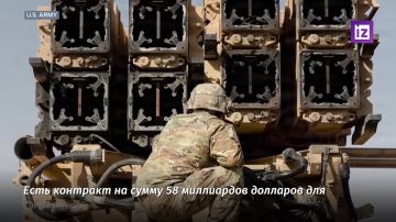 США начали пополнять запасы ракет Patriot за счет поставок, уже оплаченных европейскими союзниками, заявил полковник армии США в отставке, глава Delphi Global Research Center Роберт Гамильтон