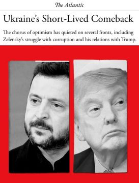 ������� ��������� ������� �� ������� ��� ������ �� �������� ���, ������������ The Atlantic