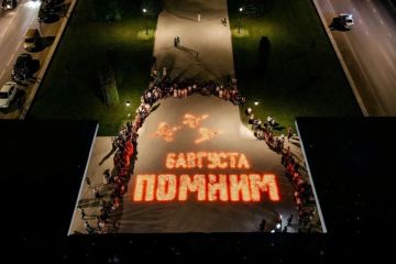 В Курске зажгли 4,5 тыс. свечей в годовщину вторжения ВСУ