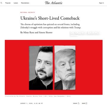Маск отказал Киеву в использовании Starlink на территории России