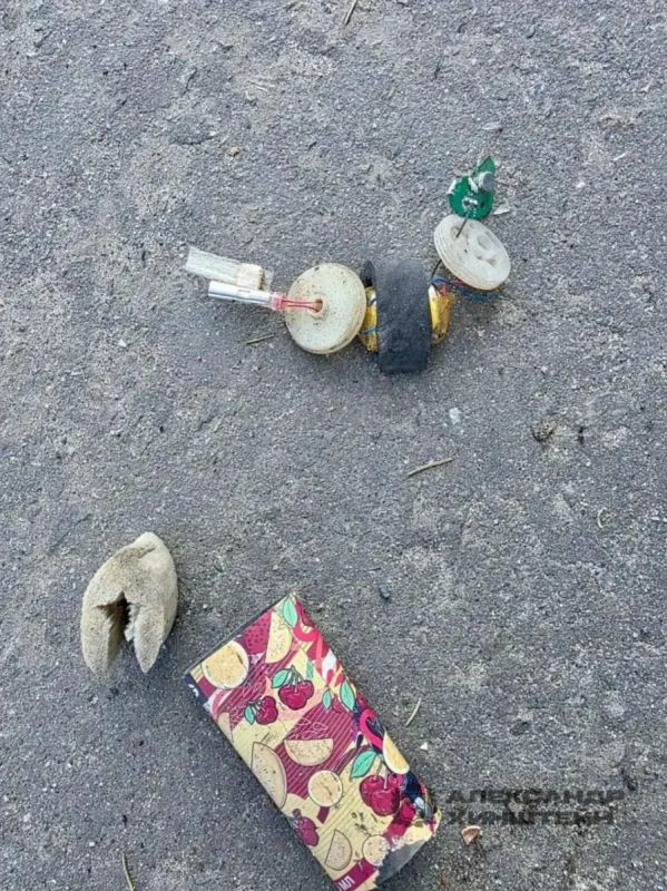 Взрывчатка в пакете из-под сока