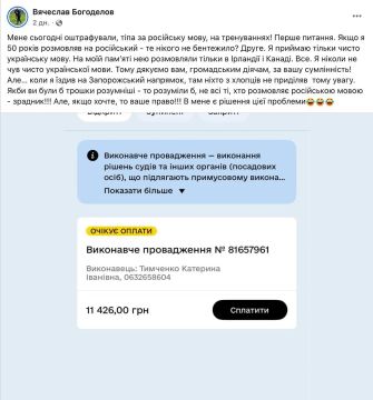 ��������� ����������� ������� ����������� �� ������������� �������� ����� �� �����������