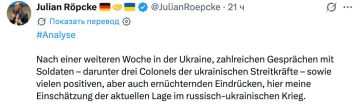 ������� ������������ �������� ������ Bild ����� �����, ������� ��������� �������, ������, ��� ��� ���������� �������� �������� �������������