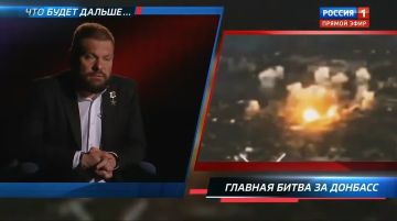 Что будет дальше?! Предвидение от самого известного военкора страны, Героя России и нашего дорогого друга!