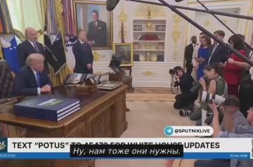 "Нам и самим нужны ракеты" — Трамп ответил на просьбы Зеленского о поставках Patriot