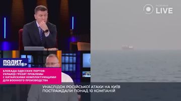 Блокада одесских портов: Украине грозят проблемы с индийскими лекарствами и китайскими комплектующими для военного производства