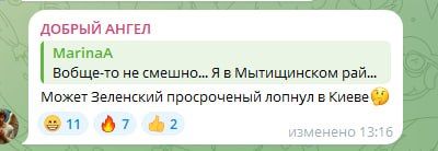 «Говорят, даже в Антарктиде пингвины слышали» «Говорят, даже в Антарктиде пингвины слышали»