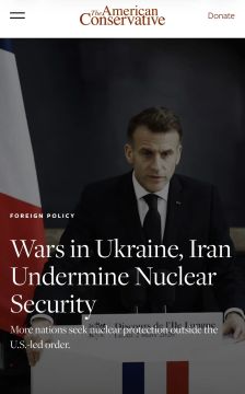 Алексей Журавлев: Хотели как лучше, а открыли ящик Пандоры: в США признали крах своей внешней политики - The American Conservative